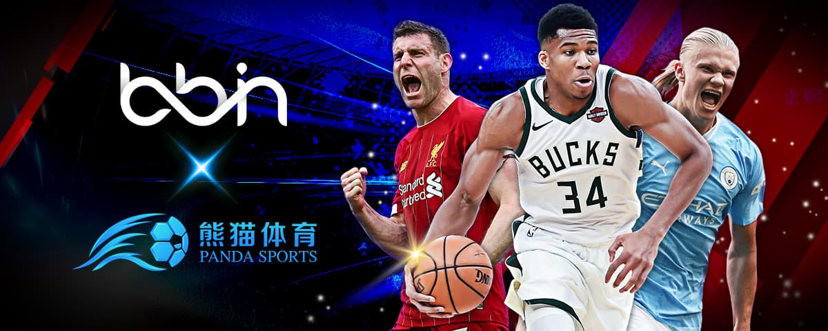 通过公开透